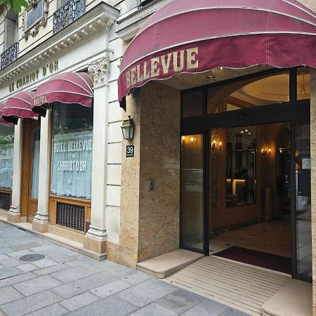 Hotel Bellevue Et Du Chariot D'Or Париж Экстерьер фото